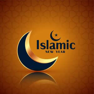 Read more about the article Islam